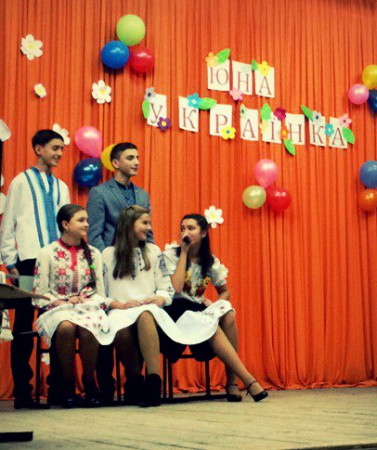 Конкурс "Юна україночка"